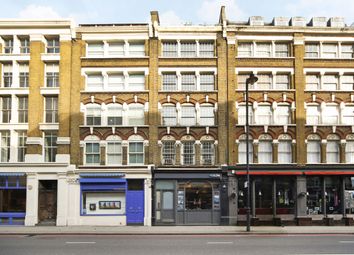 Thumbnail Retail premises to let in Great Eastern Street, London, Shoreditch