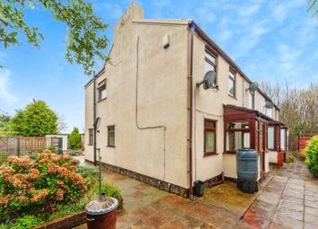 Holywell - 2 bed end terrace house for sale