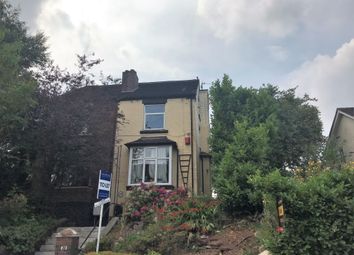 1 Bedroom  for rent