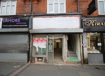 Thumbnail Retail premises to let in Cape Hill, Smethwick