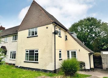 Thumbnail 2 bed end terrace house for sale in Rectory Road, Sutton Coldfield