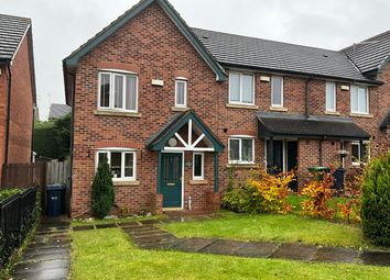 Thumbnail 3 bed end terrace house for sale in Dunkeld Close, Gateshead, Tyne And Wear