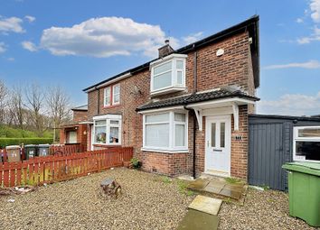Thumbnail Semi-detached house to rent in Rutherford Street, Wallsend