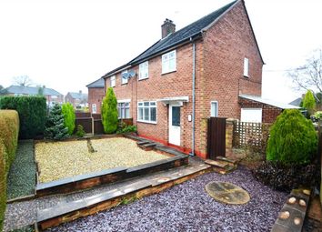 2 Bedroom Semi-detached house for rent