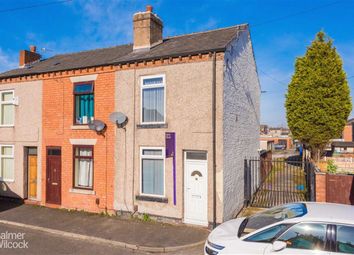 2 Bedroom End terrace house for rent