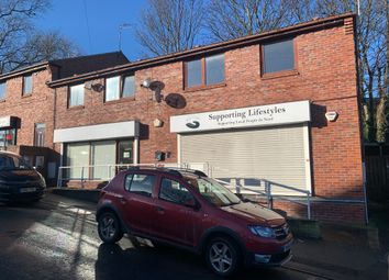 Thumbnail Retail premises to let in Highfield Road, Hemsworth