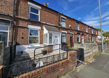 Thumbnail Terraced house to rent in Nutgrove Road, St. Helens