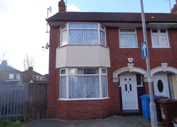 Thumbnail End terrace house for sale in Kirkham Drive, Hull
