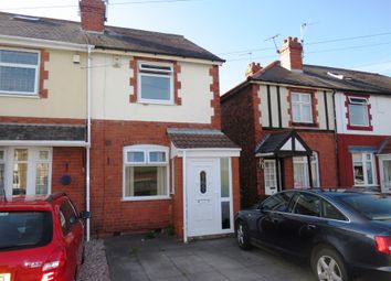 2 Bedrooms End terrace house for sale in Cottage Lane, Fordhouses, Wolverhampton WV10