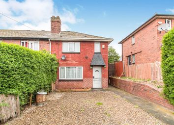2 Bedrooms End terrace house for sale in Lupton Avenue, Leeds LS9