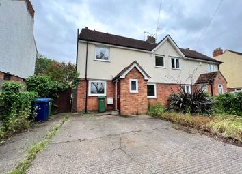 Thumbnail 4 bed semi-detached house for sale in Abbots Road, Tewkesbury