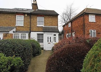 2 Bedroom End terrace house for sale