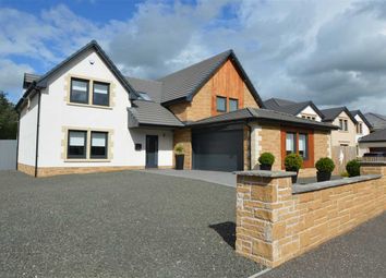 4 Bedrooms Detached house for sale in Holm Road, Crossford, Carluke ML8