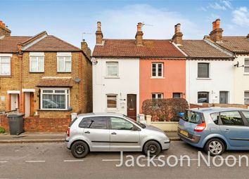2 Bedroom End terrace house for sale