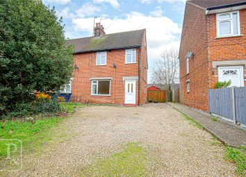 Thumbnail 3 bed end terrace house to rent in Trafalgar Road, Colchester, Essex