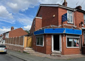 Thumbnail End terrace house to rent in Norfolk Road, Wolverhampton