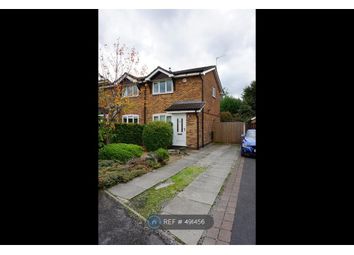 2 Bedroom Semi-detached house for rent