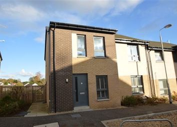 2 Bedrooms Flat for sale in Fells View, Milton Of Campsie, Glasgow G66