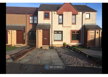 2 Bedroom Terraced house for rent 2 Bedroom Terraced house for rent