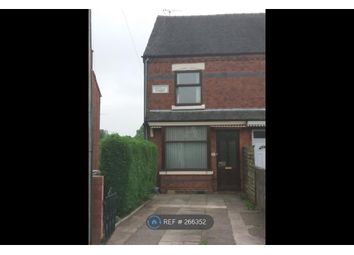 3 Bedroom End terrace house for rent
