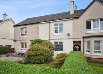 Knightswood - Terraced house for sale              ...