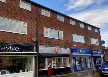 Thumbnail Commercial property for sale in Pensby Road, Heswall, Wirral