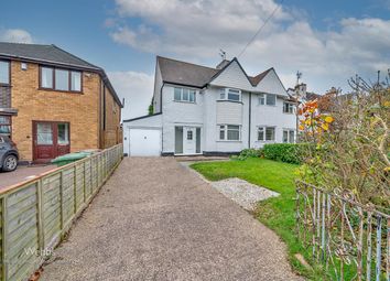 © Webbs Estate Agents © (86 Of 115) Copy.Jpg