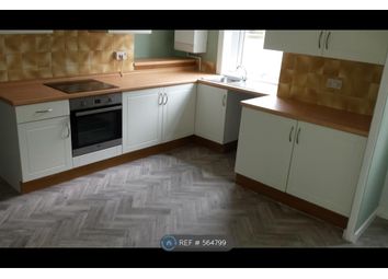 2 Bedroom Terraced house for rent