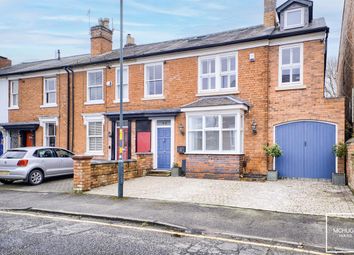 Thumbnail End terrace house for sale in Serpentine Road, Birmingham
