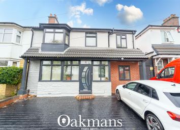 Thumbnail Semi-detached house for sale in Holly Lane, Smethwick