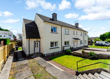 Thumbnail End terrace house for sale in Quarry Drive, Kilmacolm