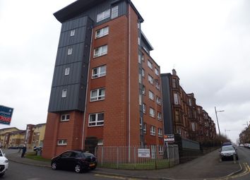 Thumbnail 2 bed terraced house to rent in Whitehill Place, Glasgow