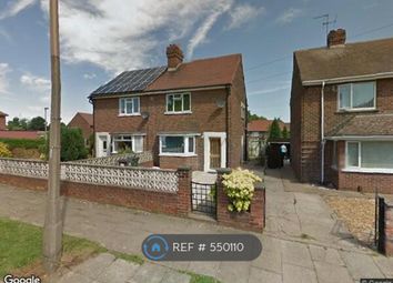 2 Bedroom Semi-detached house for rent