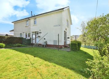 Thumbnail Semi-detached house for sale in Auchraw Terrace, Lochearnhead