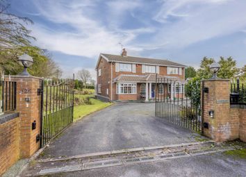 Thumbnail Detached house for sale in Caverswall Road, Forsbrook