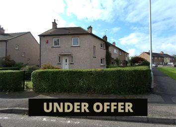Thumbnail End terrace house for sale in Dercongal Road, Holywood, Dumfries