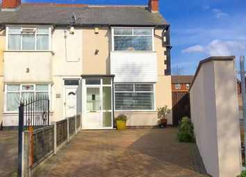 Thumbnail 2 bed end terrace house for sale in Bull Lane, West Bromwich, West Midlands