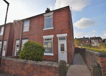 2 Bedrooms Semi-detached house for sale in King Street South, Chesterfield S40