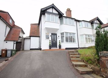 Thumbnail 3 bed semi-detached house for sale in Ashcroft Drive, Heswall, Wirral