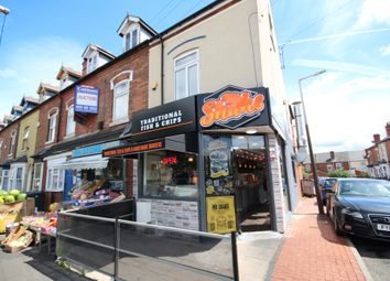 Thumbnail Restaurant/cafe for sale in Windmill Lane, Smethwick, West Midlands