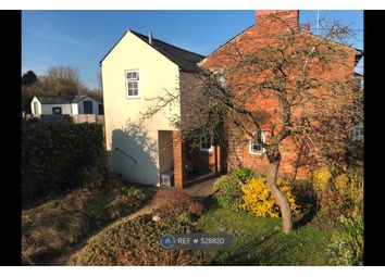 2 Bedroom Semi-detached house for rent