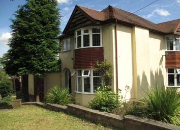 Thumbnail Detached house to rent in Eachelhurst Road, Birmingham, West Midlands