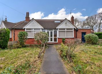 Thumbnail 3 bed terraced bungalow for sale in 2 Jackman Drive, Horsforth, Leeds