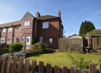 Thumbnail End terrace house for sale in Willow Park, Pontefract