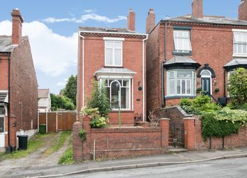 Thumbnail Detached house for sale in Furlong Lane, Halesowen, West Midlands