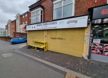 Thumbnail Commercial property to let in Cape Hill, Smethwick