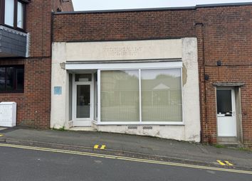 Thumbnail Retail premises to let in Carvel Lane, Cowes