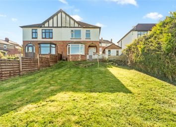 Thumbnail Semi-detached house for sale in Linden Close, Bardsey