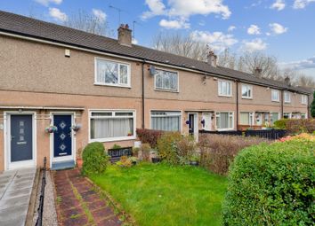 Thumbnail 2 bed terraced house for sale in Prospecthill Road, Mount Florida, Glasgow