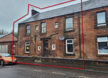 Thumbnail End terrace house for sale in Loudoun Road, Portfolio Of 4 Flats, Newmilns KA169Hf